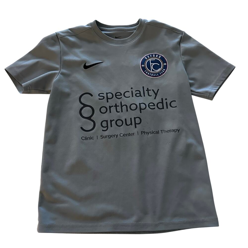 Nike Youth Medium Soccer Jersey - #17 - Logos